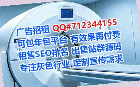 汉台供卵农业科技经营部